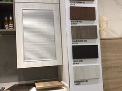 -佰丽爱家全屋定制(汶水店)