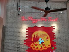 -必胜客(上海华谊新所店)