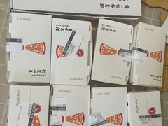 -必胜客(白石桥店)