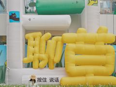 -深圳来福士广场