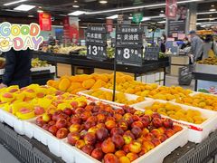 -永辉超市(六里桥店)