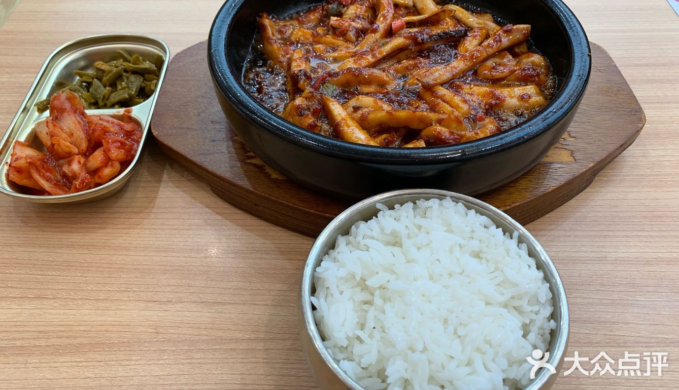 吃拌饭还得是米村拌饭❗️