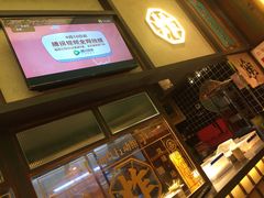 门面-炸物局(泊富I CITY店)