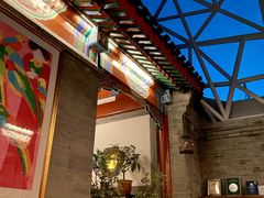 -北京古城老院厉晓麟精致菜