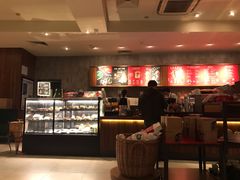 -星巴克(张家港购物公园店)