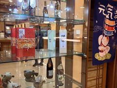 -红叶日料·放题·海胆·定食(星海店)