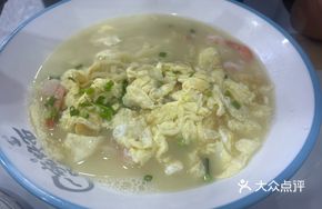 Shrimp and Egg Noodles