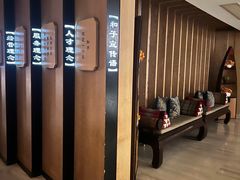 -和子足浴SPA会馆(梁溪店)