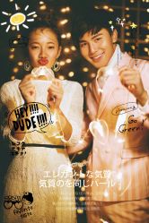 -米兰新娘婚纱摄影