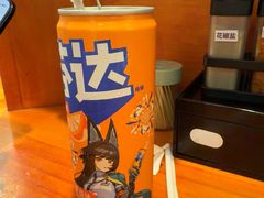 -天妇罗内顺田(罗湖店)