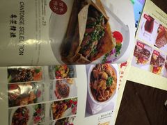 -路易十三西餐厅(西关新天地店)
