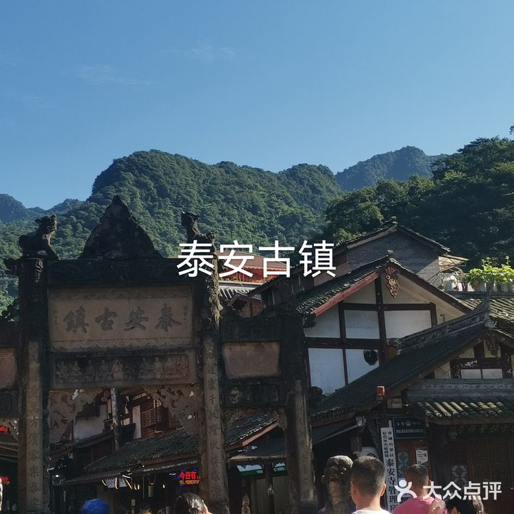 💯成都游玩好去处‼️