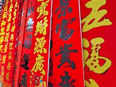 -西北轻工批发市场