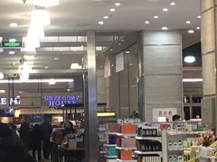 -麦凯乐(尚志大街店)