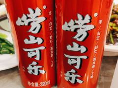 -良友·青岛菜(五四广场店)