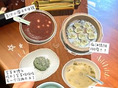 -缸鸭狗(天一广场店)