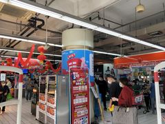 -世纪联华超市(外海店)