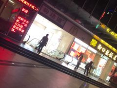 -麦当劳(花城大道华穗路店)