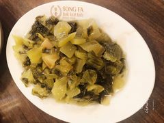 咸菜-松發肉骨茶(先得坊店)