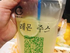 柠檬汽水-大学城夜市大排档(凤栖路店)