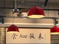 -華歡冰室-WahFoon(吉大店)