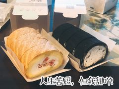 -卷时·瑞士卷·生日蛋糕(大望路店)