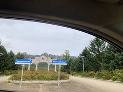 -丹东市五龙山风景区