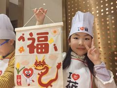-西贝(凯德壹中心店)