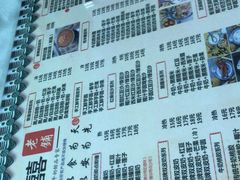 -雙囍老鋪(闻喜路店)