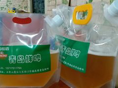 -蚝情烤翅(七星园店)