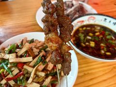 -三中高皇羊肉馆