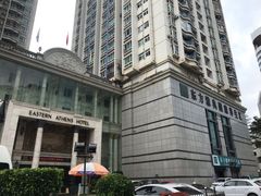 -东方雅典水疗美食汇(金海岸大厦店)