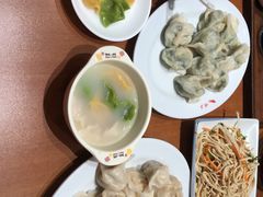 -鸿毛饺子(紫竹桥店)