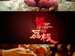 -AMG海上明珠影城(上海环球港RealDCinema店)