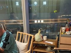 -莺花渡火锅City Green(万象城店)