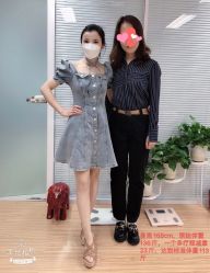 点击看大图 -维纳斯专业减肥