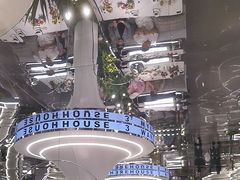 -3号仓库·创意中国菜(新世界城店)