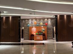 -烟台百纳瑞汀酒店