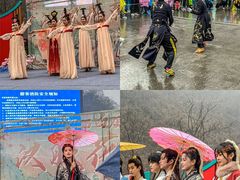 -云台山风景名胜区