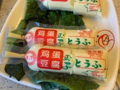 -重庆巴渝火锅(钟家村店)