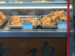 面包甜点陈列柜-春苗炸鸡