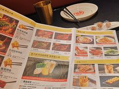 -探鱼·鲜青椒爽麻烤鱼(领展购物广场店)