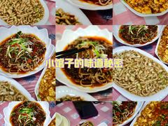 -洪霞餐馆