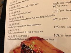 -汇景希尔顿逸林酒店·悦轩中餐厅