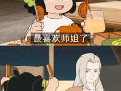 -佳兆业国际影城(惠州IMAX店)