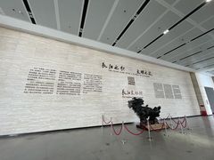 -长江文明馆