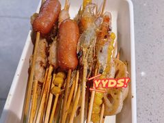 -半天妖烤鱼(嘉德万达广场店)