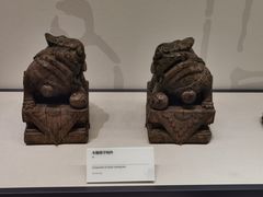 -四川大学博物馆