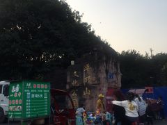 -重庆平顶山公园