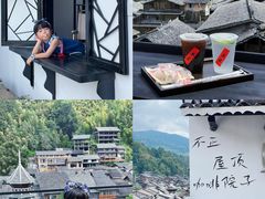 -农夫人家餐饮